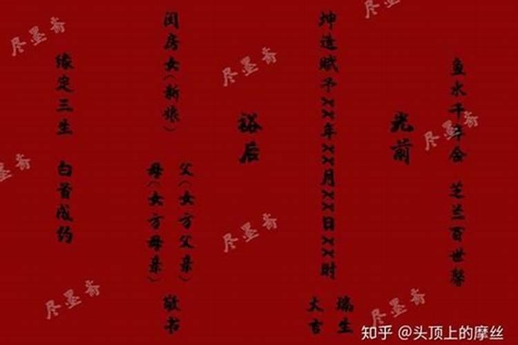 ...方诸深爱海市,将她送给帝旭,还让她当帝旭嫔妃,这是为什么...