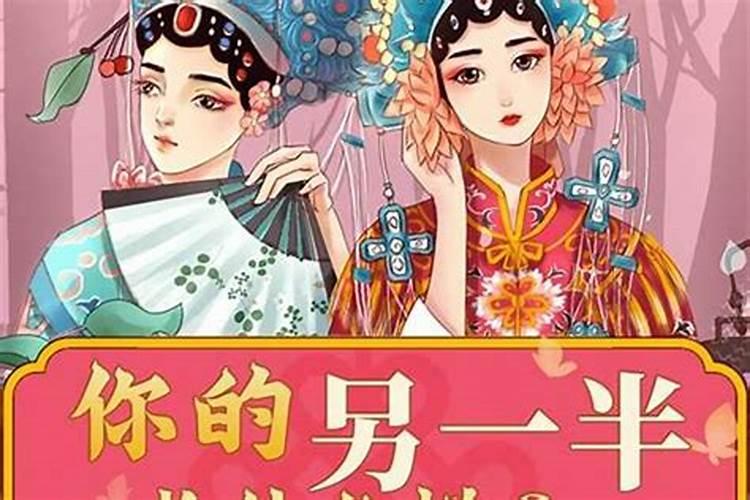通过八字算命看有无子女准不准哇？