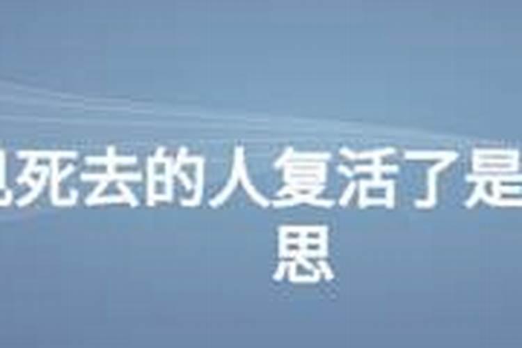 中元节烧纸有什么讲究