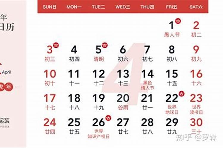 天敕日干啥都行吗？