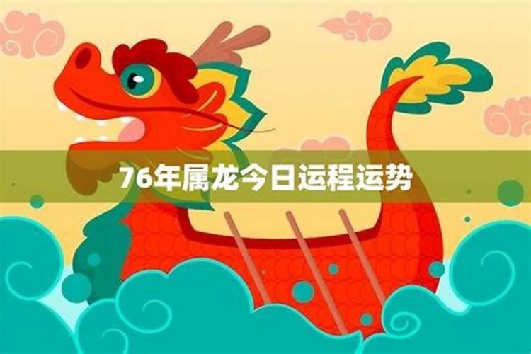 天师府皈依问题