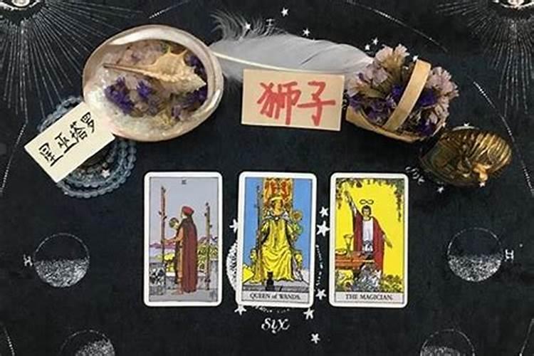 塔罗牌测试下半年运势,塔罗牌怎么测年运气