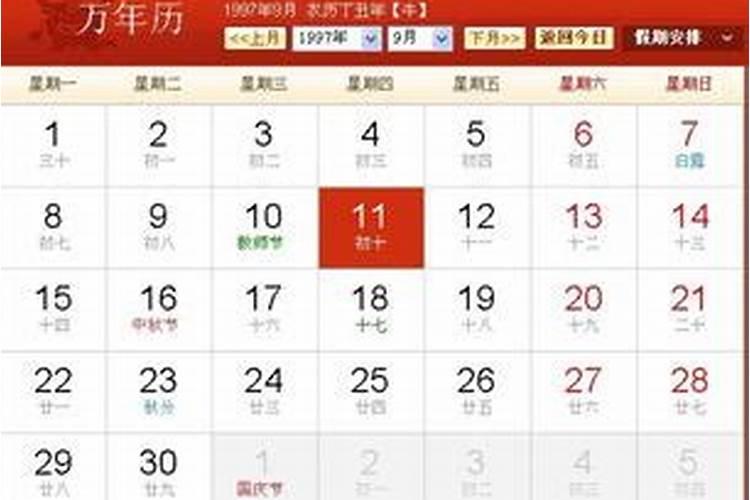 晒佛节、雪顿节、忘果节是哪个民族的节日？