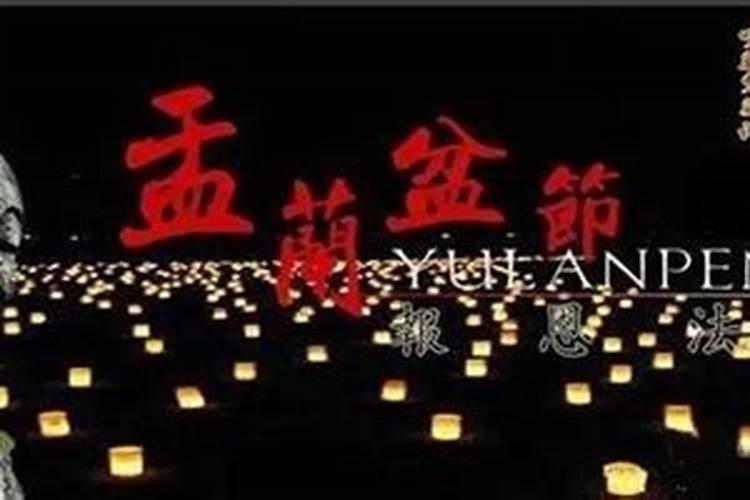 藏历佛教四大节日