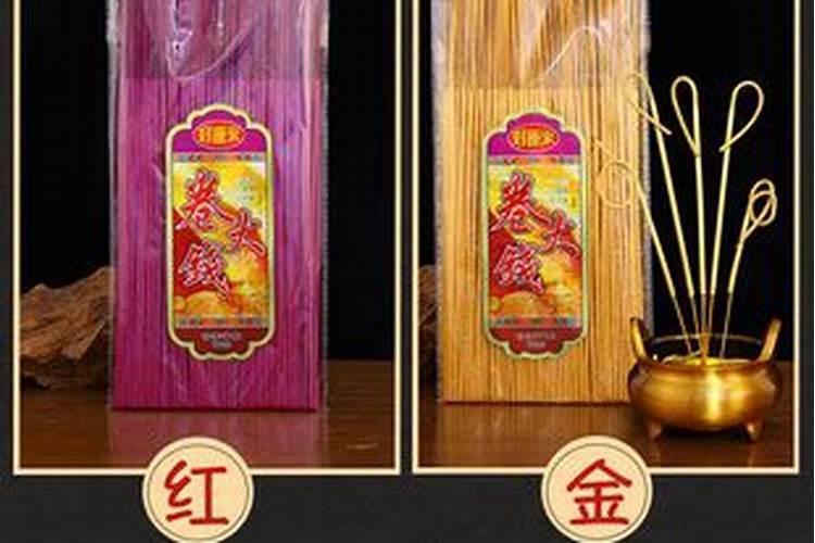 你有算命算准过的经历吗？