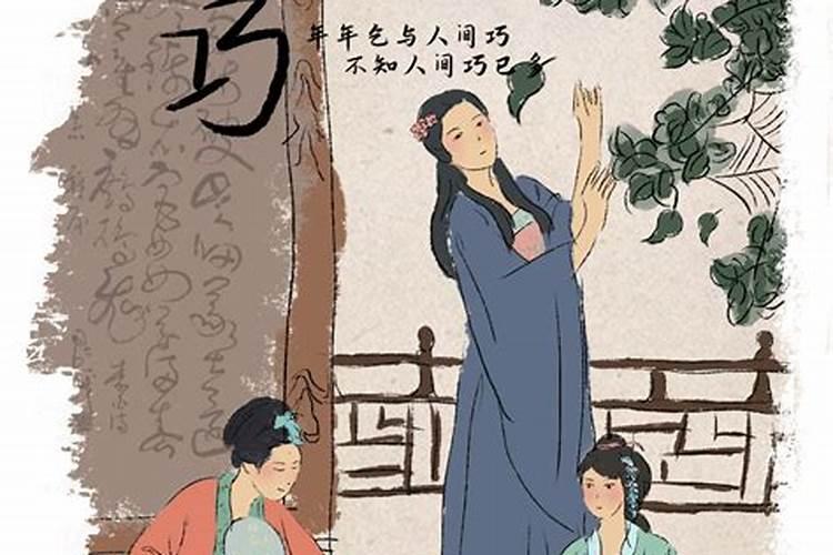 2025年属牛女每月运势