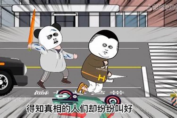 八字怎么看婚煞 化解婚煞最佳方式？