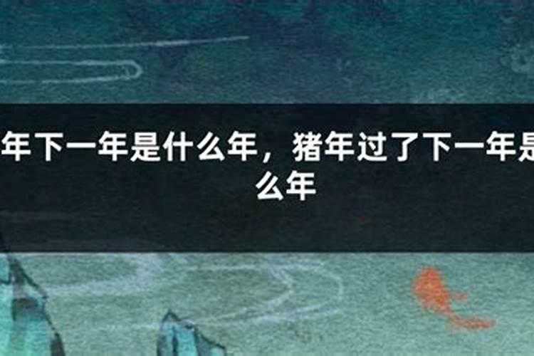 怎样为堕胎婴灵超度