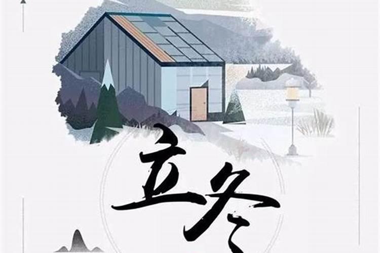 白羊座今日运程紫微黄历