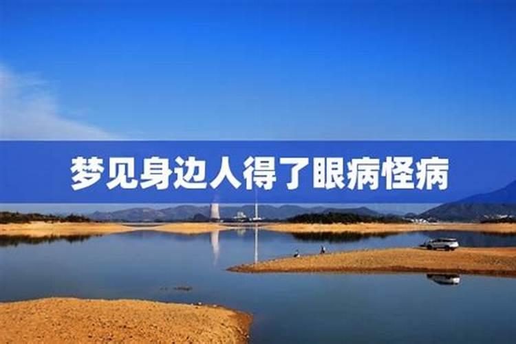 苏州各寺庙分别求什么