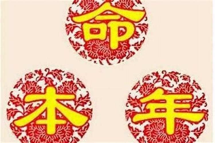 元宵的来历和风俗ppt(元宵的由来和风俗)