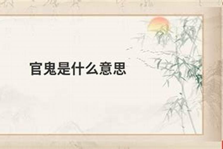 大年初五生的牛宝宝好吗这天男孩出生好不好