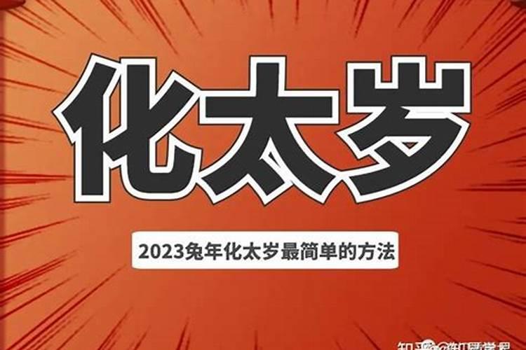 正月初五出生的男命这天出生的男孩命运如何