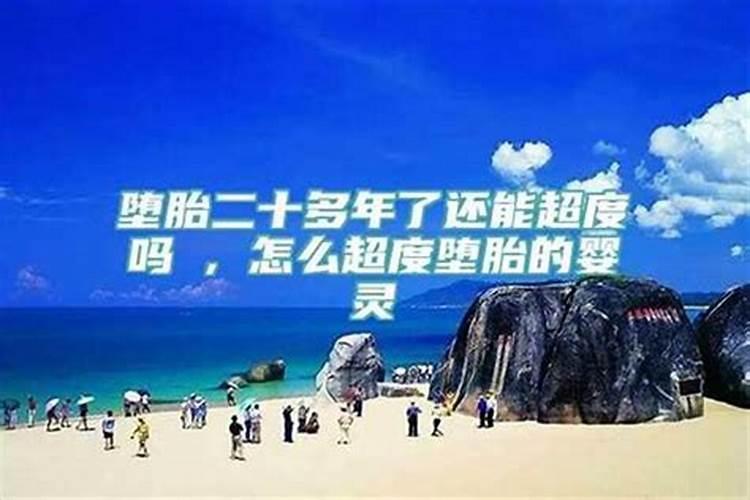 2025年二月二龙抬头适合理发吗