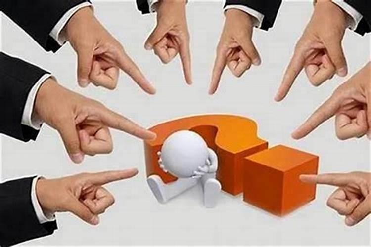 怎么对待敏感多疑、睚眦必报的小人？