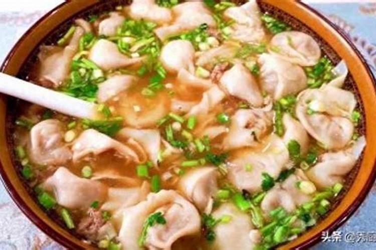 有人说冬至吃馄饨是为了祭祀祖先,馄饨跟祖先有什么关系呢？