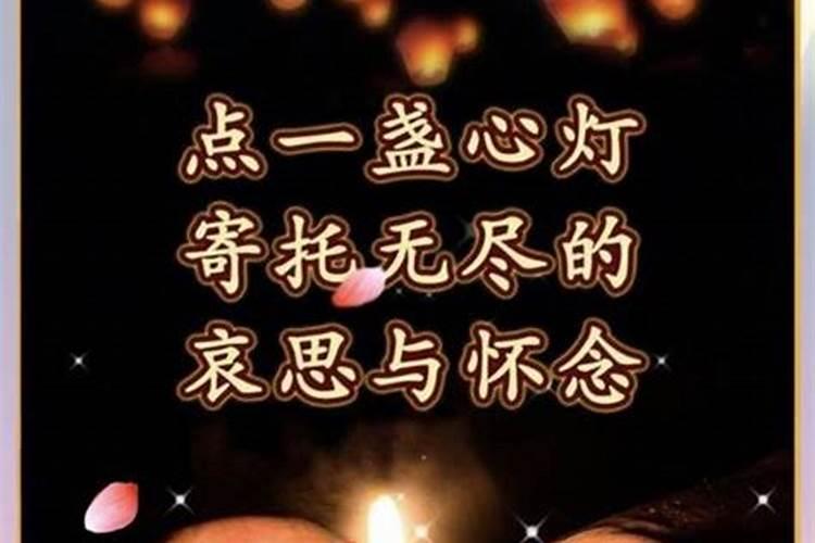 怀念已故母亲催人泪下的句子是什么？