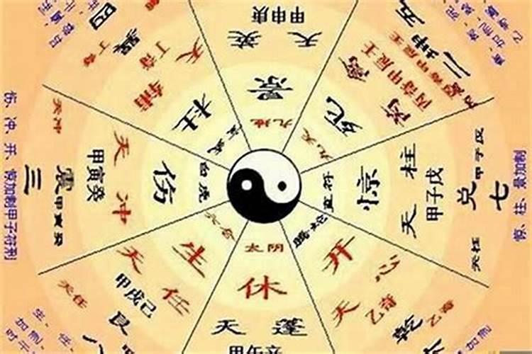 84年鼠女一生的婚姻状况