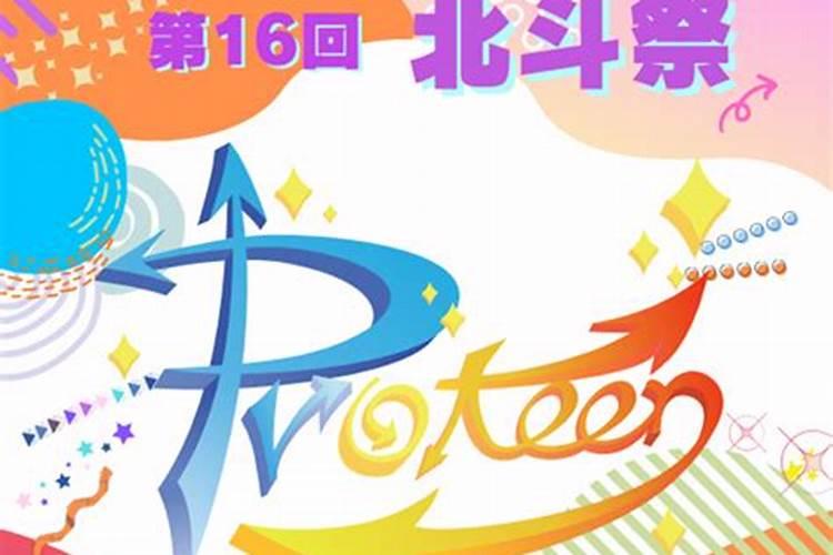 朋友做梦梦见我生病人来探望啥意思