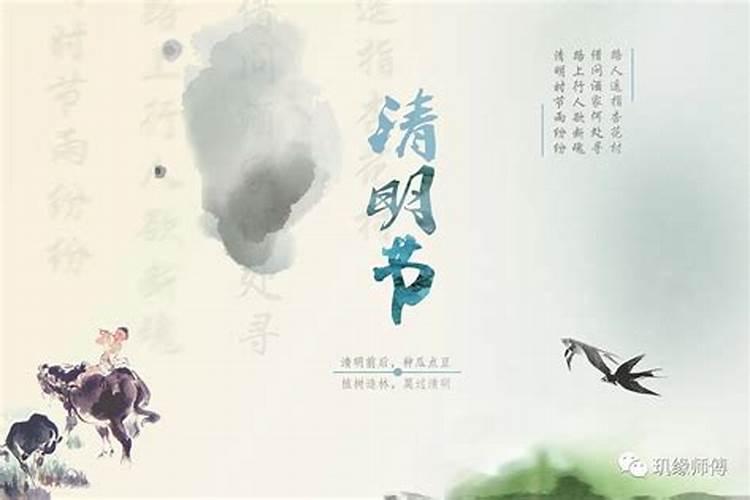 供财神用什么水果供几个