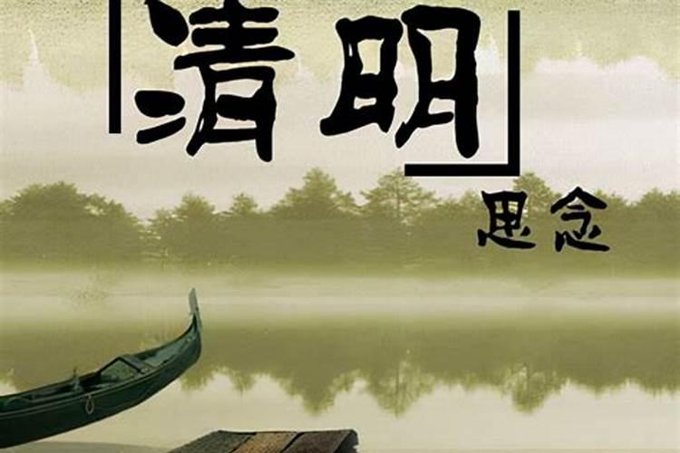 正月初五接财神摆供什么
