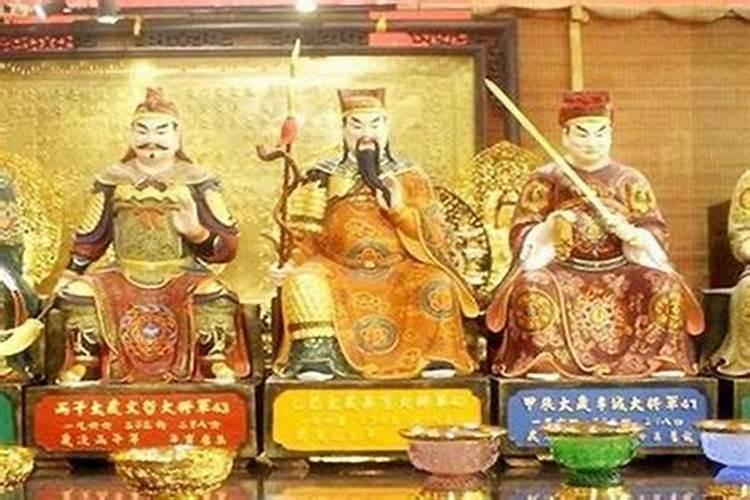 小孩犯太岁怎么办？要带什么东西能辟邪？