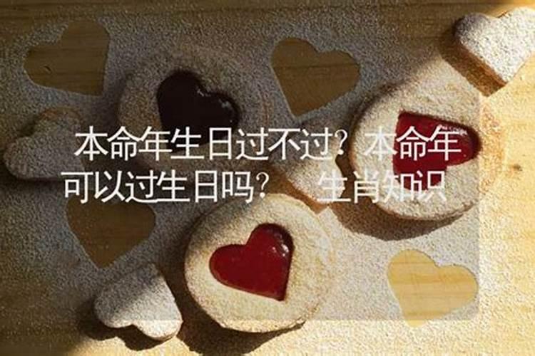 为何清明不宜带宝宝去上坟？