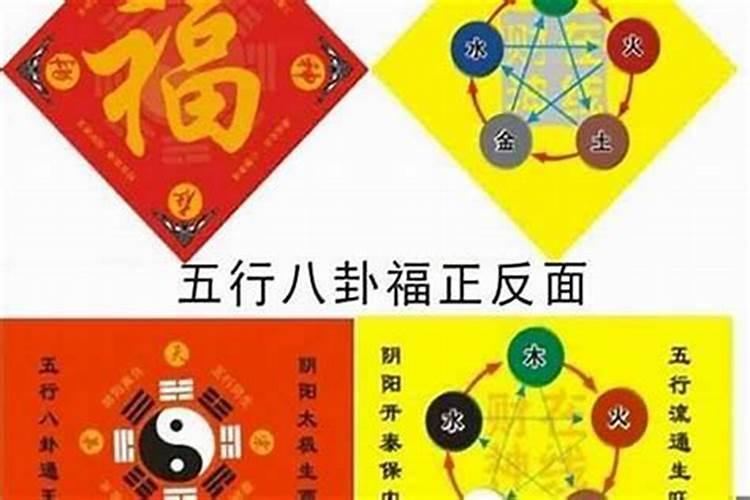 梦见漂亮的大房子的预兆