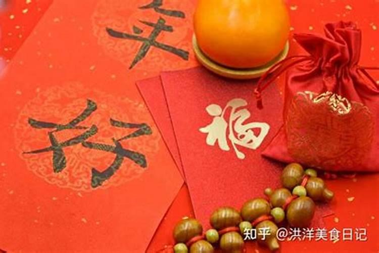 1975属兔人2025年全年运势及运程