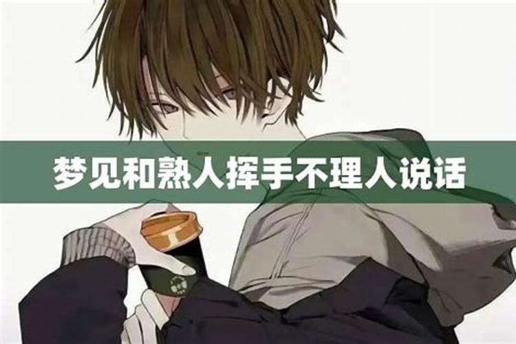 梦见发洪水并且逃生的预兆