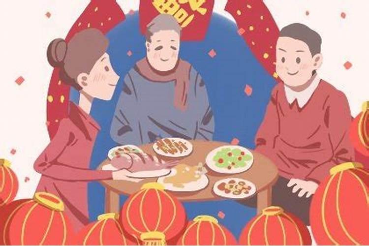 正月初二几点出车好？
