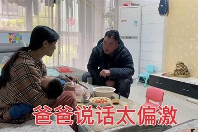 2025年犯太岁的生肖虎怎么化解 2025年犯太岁的生肖虎怎么躲星