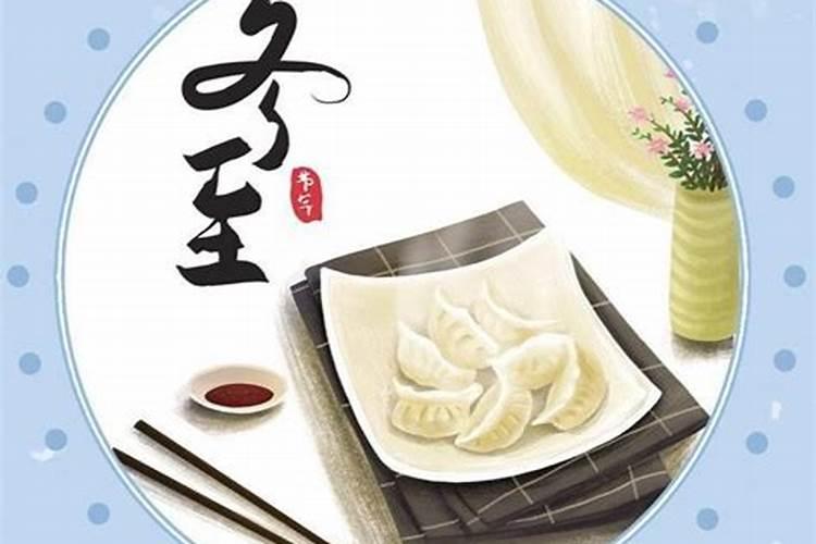 八字断婚期实例及看婚姻口诀