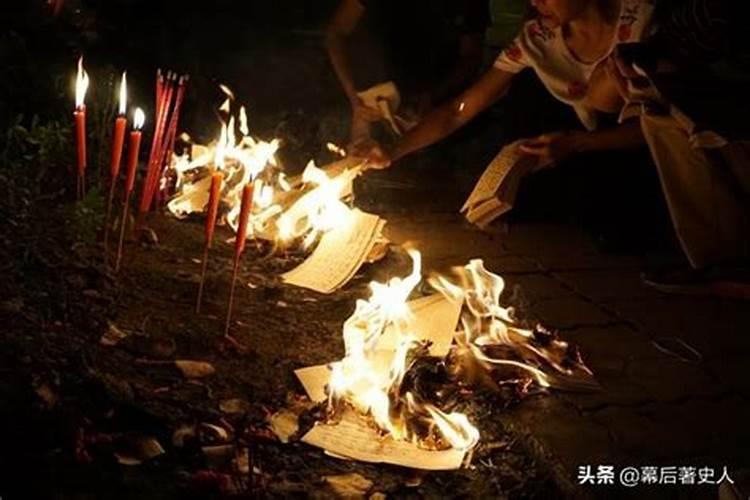 中元节离世有什么讲法