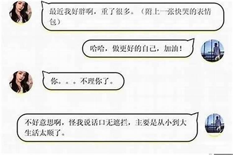 2024年大年初一吉时是几点 2024年大年初一几点起床好