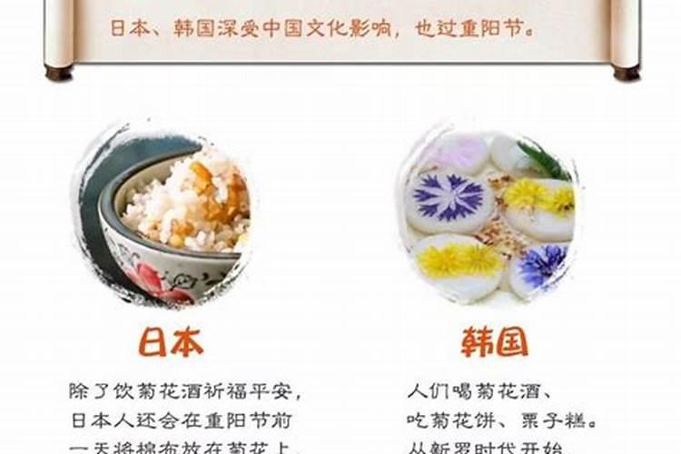 不是本命年不可以穿红色内裤吗 有啥讲究