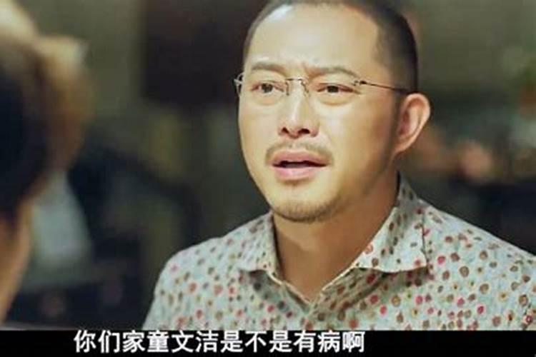 五行相生相克婚姻婚配表,相生相克的相生相克婚