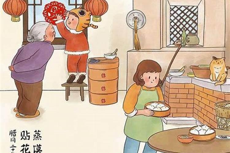腊月十五有什么民俗讲究吗