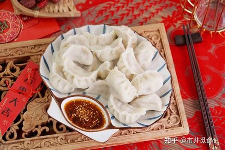 腊月十五有什么民俗讲究吗