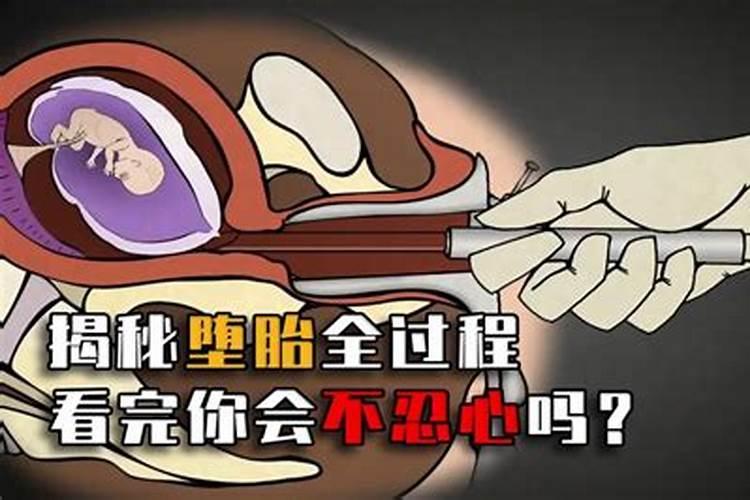 流产的婴儿有灵魂吗佛法莲蓬鬼话  百度宝宝知道