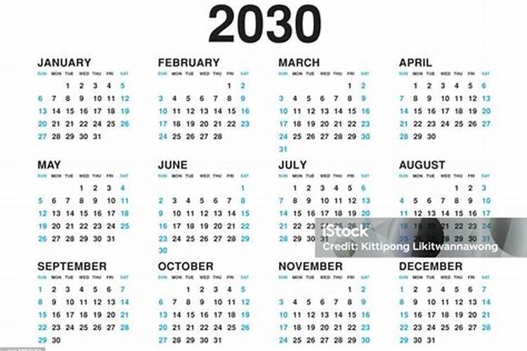 1970年属狗男士(55岁)2025年运势透视,看看每个月的好运