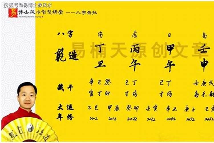 智商超过天才的三大星座 聪明的星座？