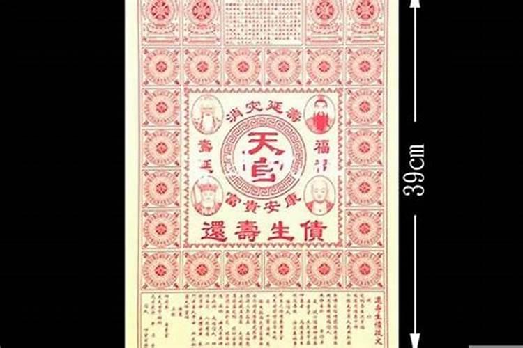 受身债还了有什么好处