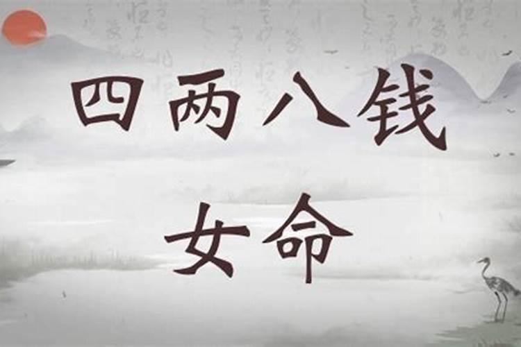梦见别人卖鱼的预兆