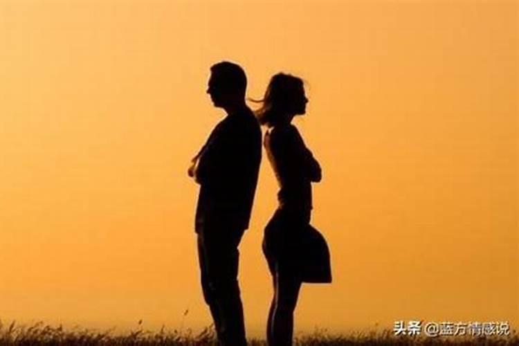 对婚外情的男人怎么说分手才好