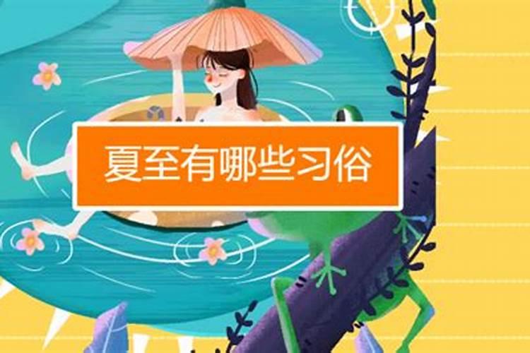 秋分是什么意思？秋分是什么时候