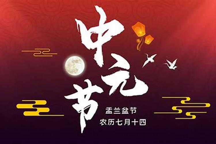 鬼节出生女人吉凶祸福 鬼节出生的女孩对家族有没有影响