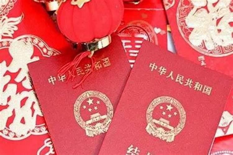 本命年能不能结婚 本命年结婚注意事项