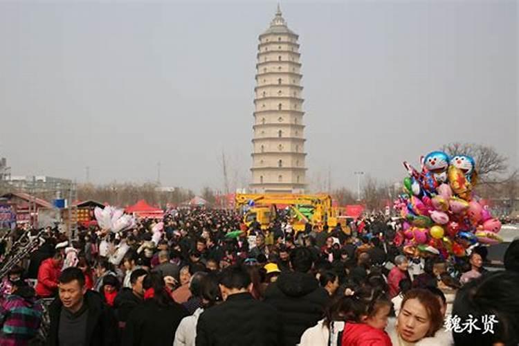 泰山三月十五是什么日子