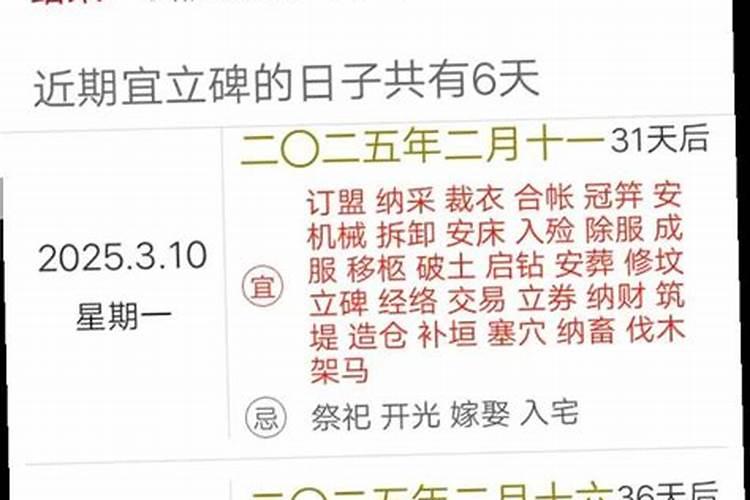 修祖坟有什么讲究